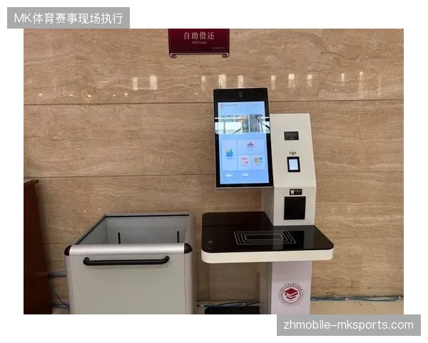 赞助商持票客户为何难以在赛场内实现精准的商业身份识别与增值服务？